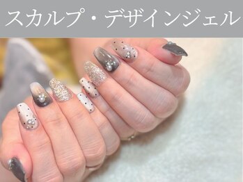 ココネイル(coco.nail)/