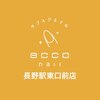 エッコネイル 長野駅東口前店(ecco nail)のお店ロゴ