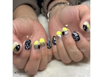 はあとねいる 下関山の田店/アプリ限定No.2