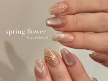 プティ(petit)/【hiyori】5art design