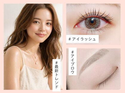 ディーエル ビューティー 町田店(DL BEAUTY)の写真