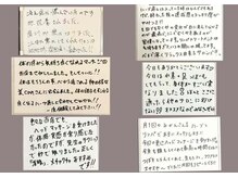 ヨサパーク ミカン(YOSA PARK 美can)の雰囲気（心も体も大満足。回数を重ねるごとに軽い身体へ）