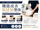 ホットちょっと 南船橋店(HOTちょっと)の写真
