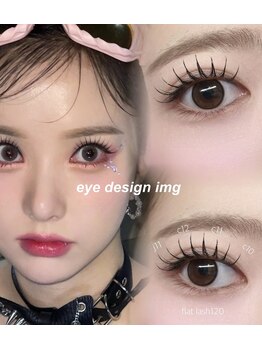 ウイ(u`iii)の写真/丁寧なカウンセリング/幅広いメニューでお客様の1番“可愛い"を一緒に見つけます☆カラーエクステあり◎