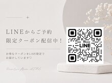 ブルーム(BLOOM)の雰囲気(7月以降のご予約はLINEからがお得です♪クーポン配信中)