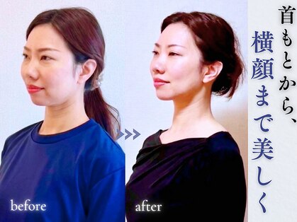 マナレア 湘南(Manalea)の写真