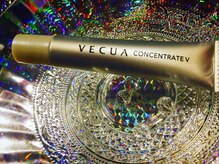 ビューティーアミューズメント サンピアザ新さっぽろ店(BEAUTY AMUSEMENT)/