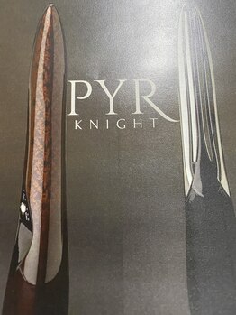 アリュール/お腹や腰のしつこい取れないお肉