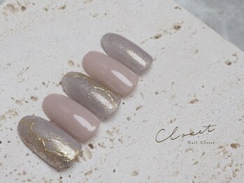 ネイルクローゼット(Nail Closet)/5月 Monthly Design