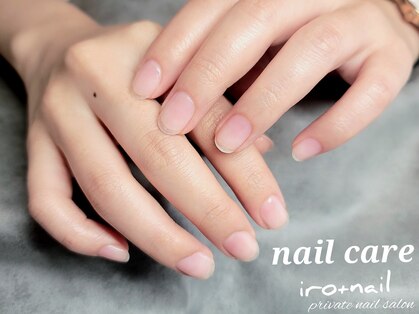 イロ プラス ネイル(iro + nail)の写真