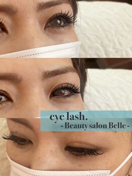 ベル(Belle)/プロケア100本