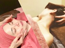 英国式リフレクソロジーアンドリンパドレナージュ グランフォート