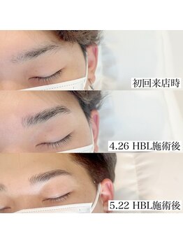 ロミエール 南草津店(LOMIERE)/ハリウッドブロウリフト ¥7550