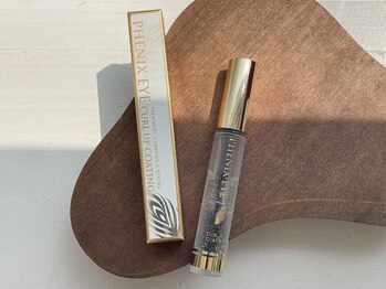 アイラッシュ＆ネイル レーヌ池袋 (Reine)/まつ毛ケアには必須の美容液