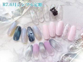 ネイルサロン キュラソー(Curacao)/R7.6月シンプル定額