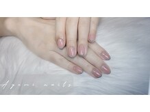 アユミネイル 川崎(Aumi nail)/