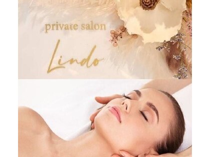リンド(Lindo)の写真