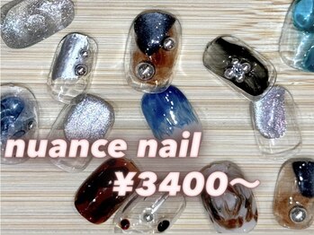 ゆびノさき オモテサンドウ(ゆびノさき+omotesando)の写真/選べる定額ニュアンス60分¥3950◆他にはないカラーやデザインで他の人とは少し違うネイルを楽しめます♪