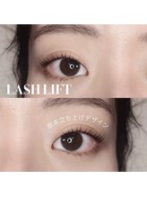 コラソン(corazon)/まつ毛パーマ/天理/奈良/まつパ