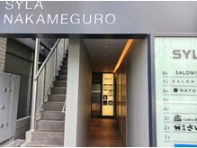 眉毛・まつげパーマ専門店　Salon de Lueur【12/4 NewOpen（予定）】/Sylaビル7階にサロンがあります