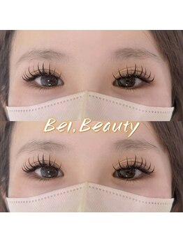 ベルビューティー 新宿店(BEL.Beauty)/束感ボリューム上下セット