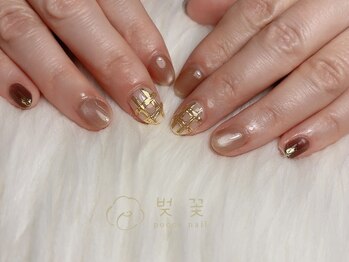 ポッコネイル 熊谷店/シンプルデザイン