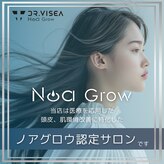 ラ ブリエ(La Briller)