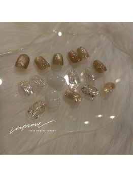 アートデザイン