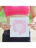 【腸活】て何？食事制限ダイエットとの違いなど身体の中から美しくを無料相談