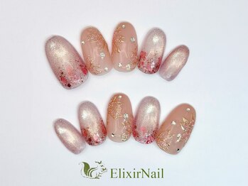エリクサーネイル 五反田(Elixir Nail)/定額b カジュアル/クーポン使用