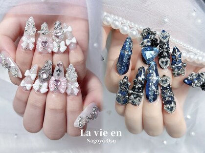 ラヴィアン 名古屋大須店(La vie en)の写真