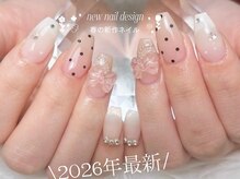 ココ 塚本(Cocoh)/