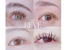 レイヴ(REVE)
