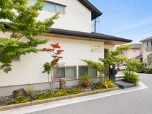 するり屋の雰囲気（まるで隠れ家のような完全予約制の落ち着いたプライベートサロン）