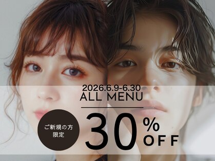 ダイヤモンドアイズ グランツリー武蔵小杉店(DIAMOND EYES)の写真