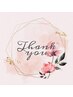 【口コミ専用】Thank You Review Menu！