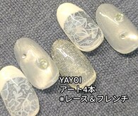 エンジェル 葛飾(ANGEL)