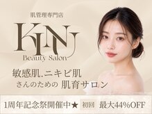 キヌ(KINU)