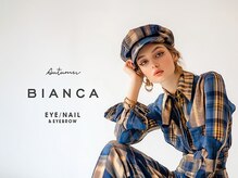 ビアンカ 川越店(Bianca)