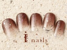 アイネイルズ 町田店(I nails)/ちゅるんカシスグラデ 7980円