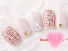 エクラ 横浜関内店(Eclat)/☆定額デザイン☆
