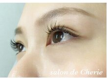 サロンド シェリー(salon de Cherie)/セーブル１２０本