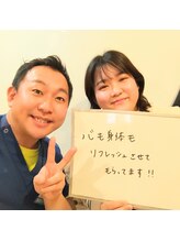 池袋ハート整体院/20#代女性☆