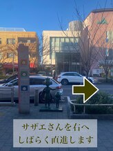 オーディ(Oodi.)/アクセス(2) サザエさん像