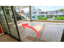 ホールハーモニー 上大岡/道案内