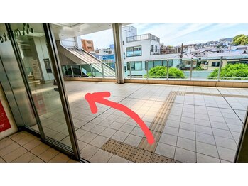 ホールハーモニー 上大岡/道案内