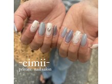 エイミー(eimii)/持ち込みデザイン