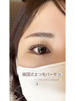 ノエル(Noel)/韓国パーマ 担当あいり