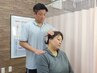 ☆人気NO1　マッサージより効く【肩こり/首こり/肩甲骨】 初回60分5500円