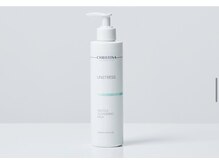 ピエル 北千住店(PIEL)/クリスティーナクレンジング